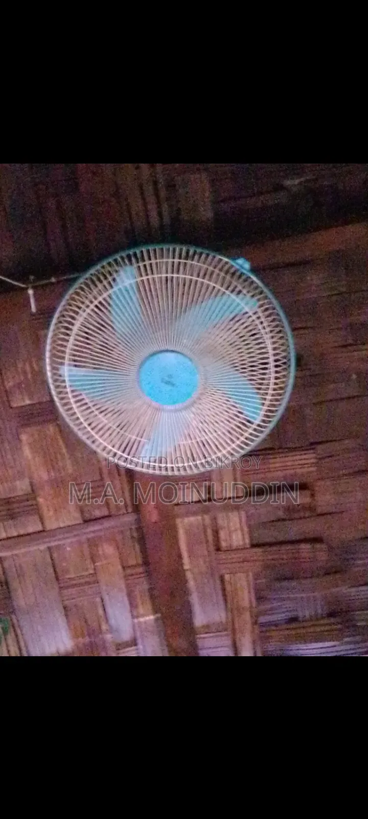 Dc Ips 12 Volt