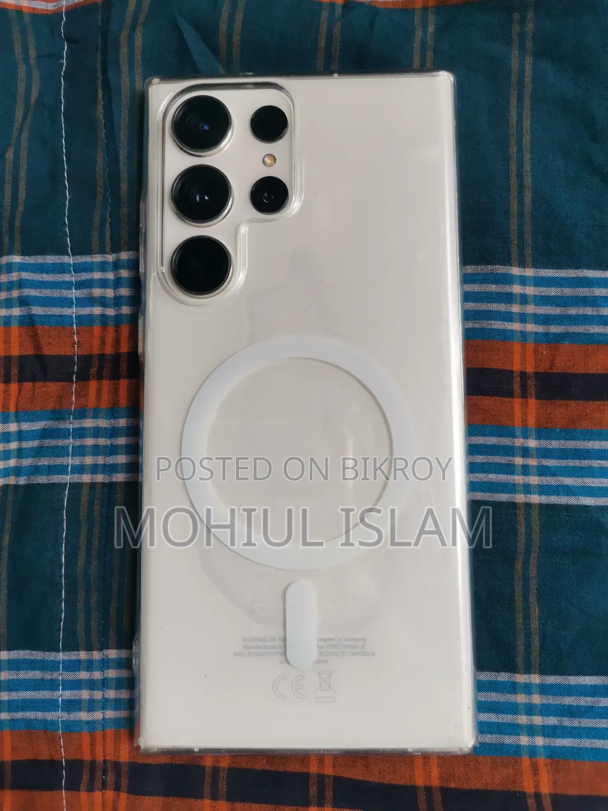 Samsung Galaxy S23 Ultra 256 GB White