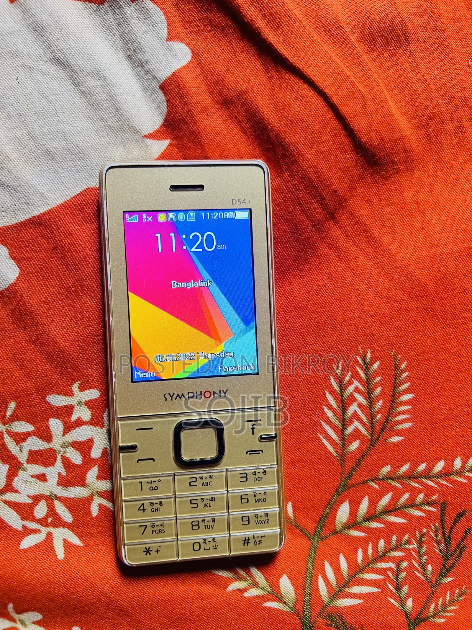Symphony D54 Gold