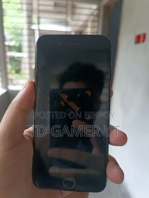 Apple iPhone 7 256 GB Bronze