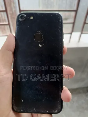 Apple iPhone 7 256 GB Bronze