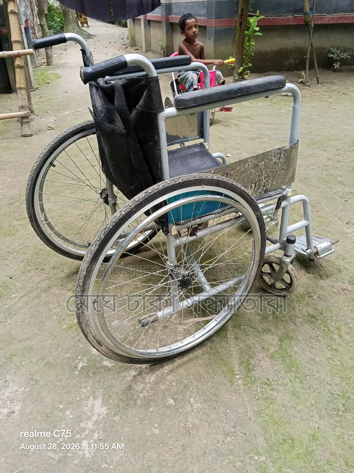 ফুল ফ্রেশ হুইল চেয়ারটি বিক্রয় করা হবে
