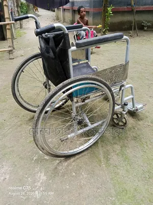 ফুল ফ্রেশ হুইল চেয়ারটি বিক্রয় করা হবে