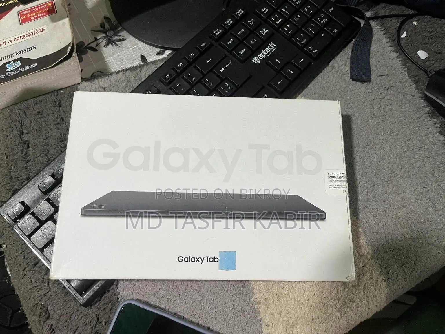 স্যামসাং গ্যালাক্সি ট্যাব এ৯+ ১২৮ জিবি গ্রে