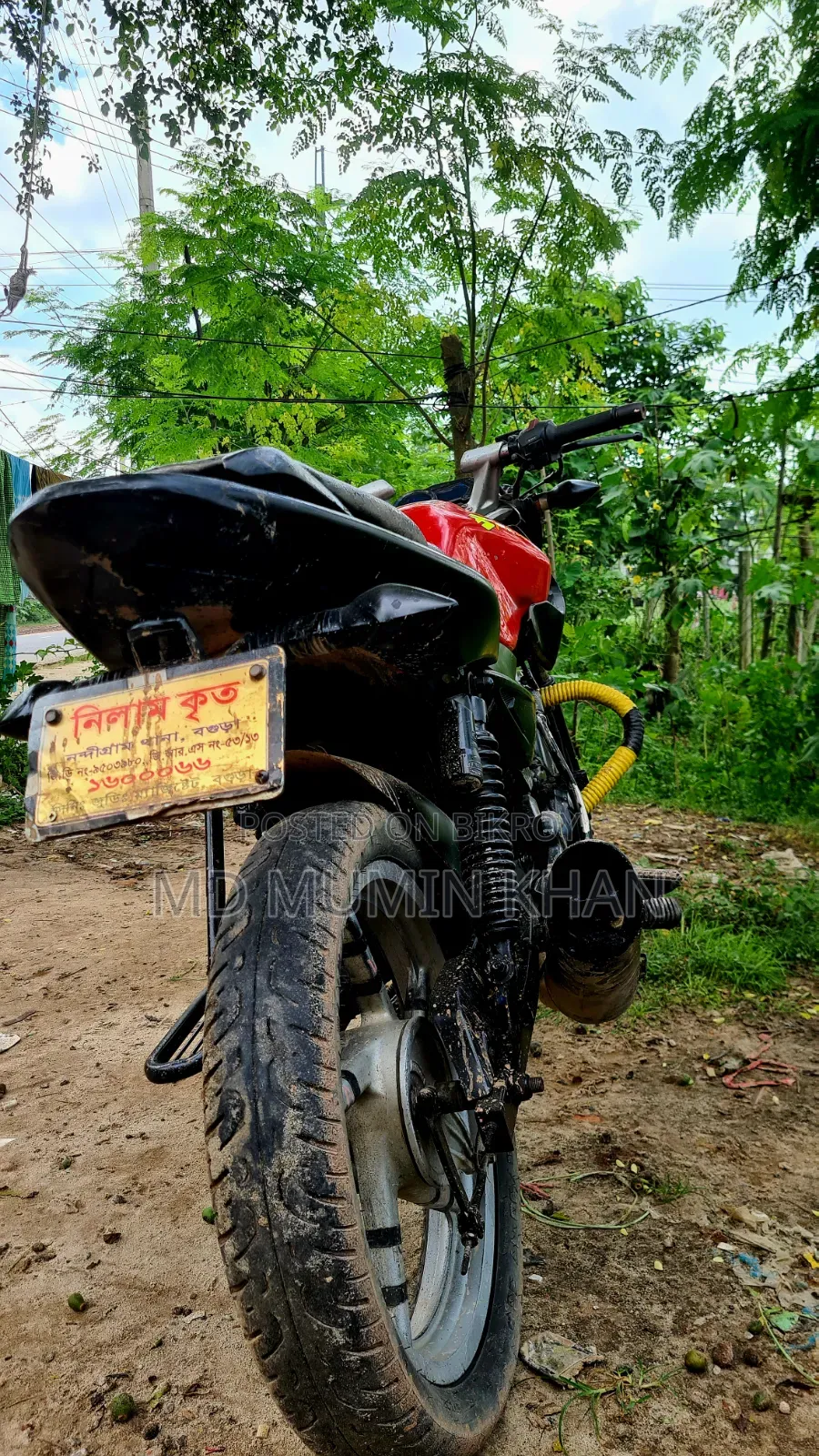 New Bajaj Pulsar 135 LS 2012 Red