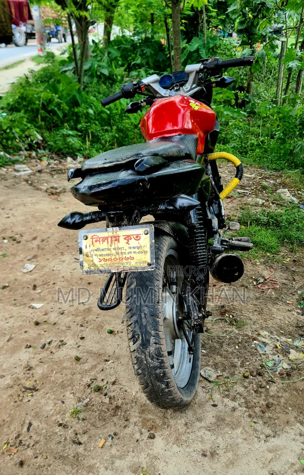 New Bajaj Pulsar 135 LS 2012 Red
