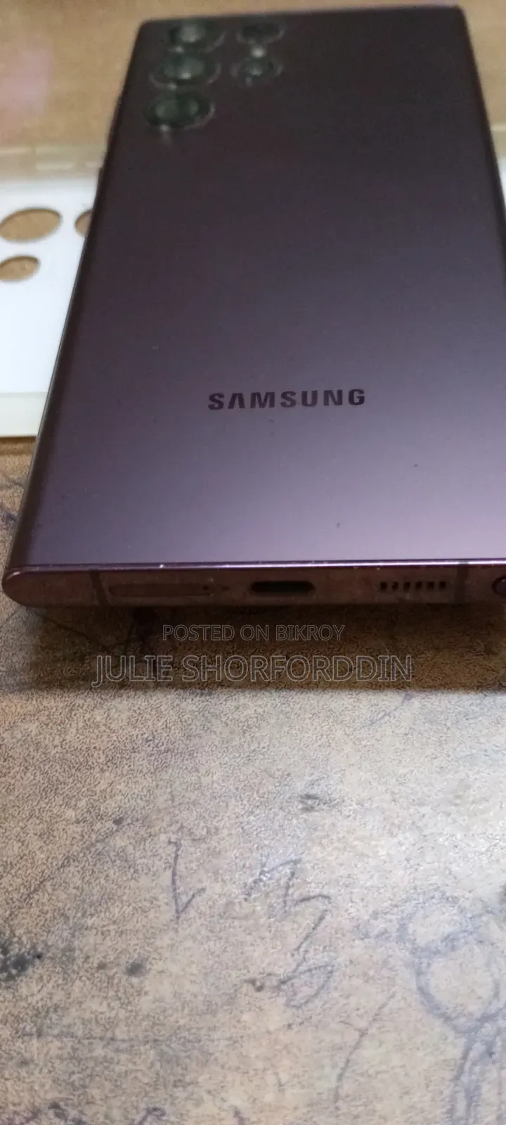 Samsung Galaxy S22 Ultra 256 GB Bronze