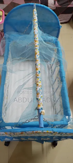 বাচ্চার দোলনা