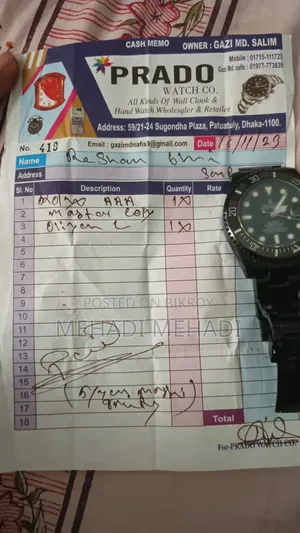 Rolex Master Copy Oto Metic ঘড়ি