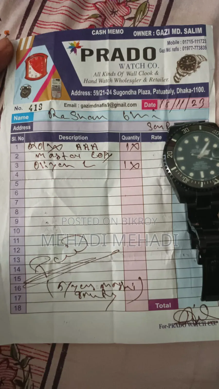Rolex Master Copy Oto Metic ঘড়ি