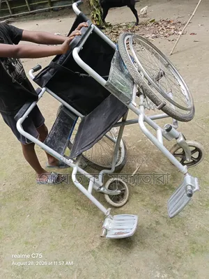 ফুল ফ্রেশ হুইল চেয়ারটি বিক্রয় করা হবে