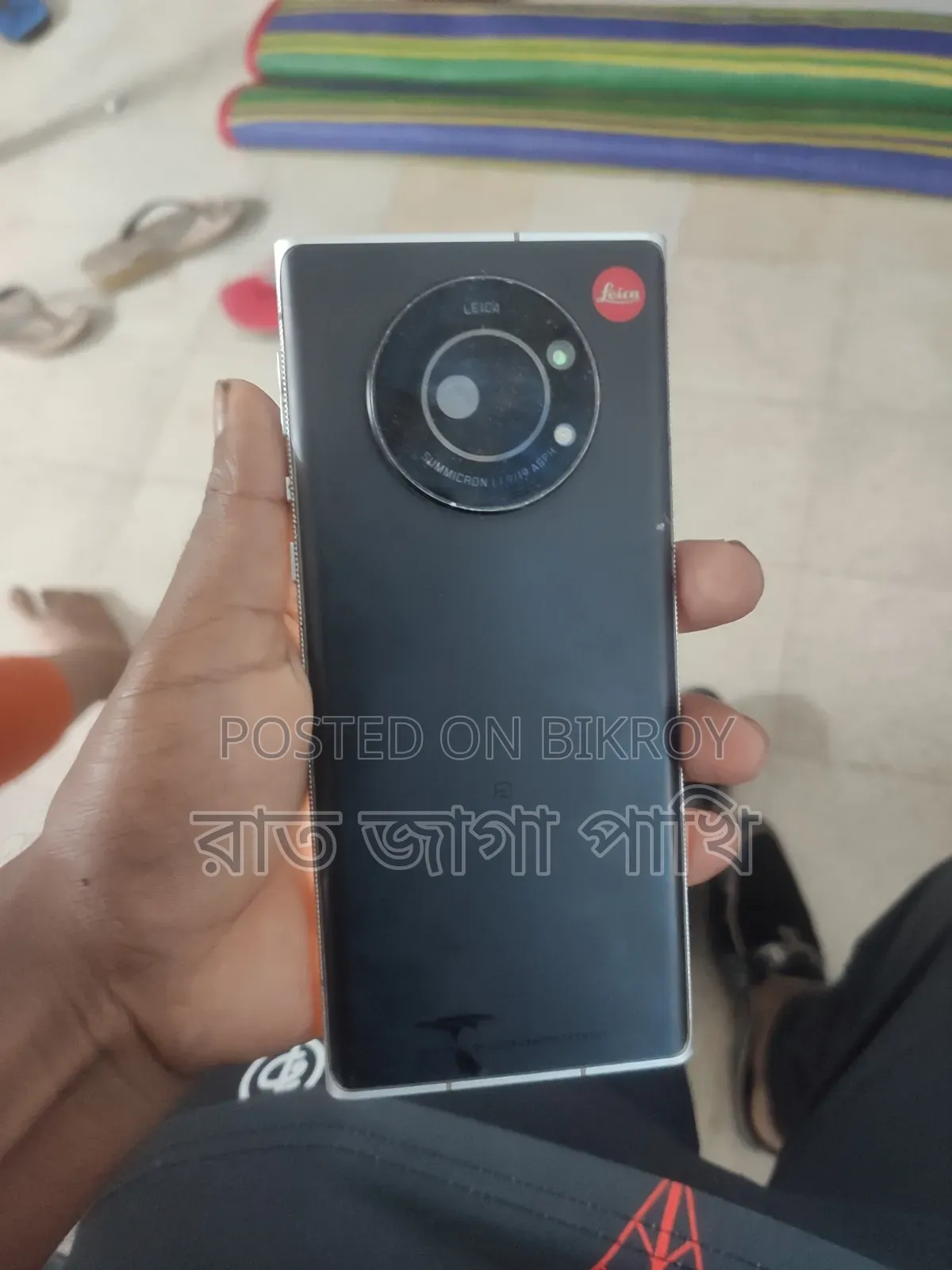 Leica Leitz Phone 1 256 GB Black