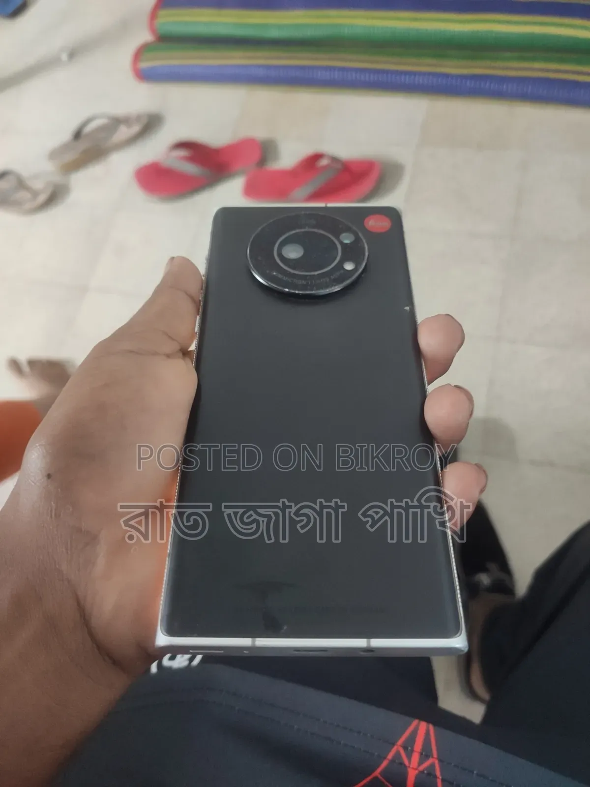 Leica Leitz Phone 1 256 GB Black