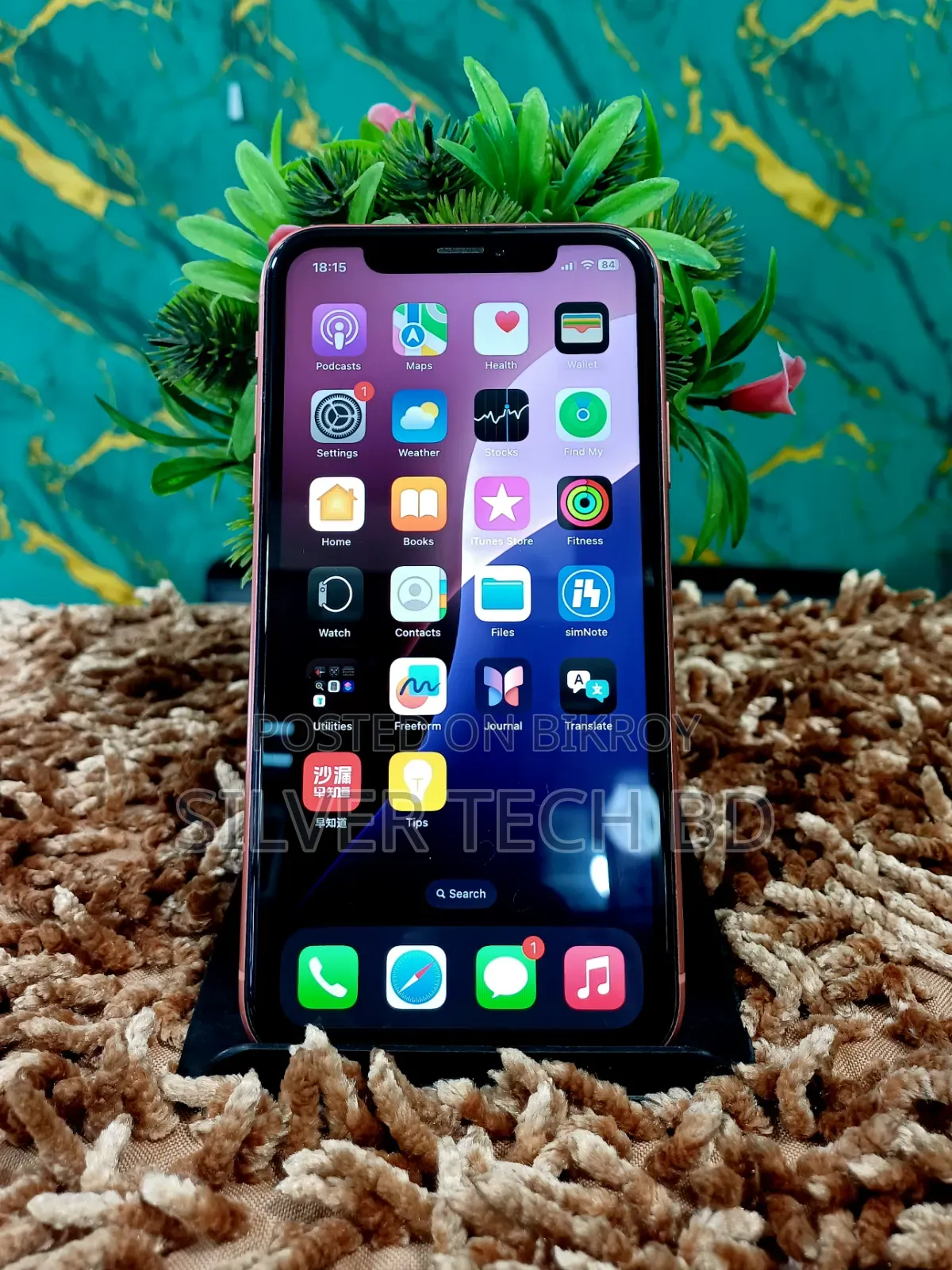 Apple iPhone XR 128 GB Pink