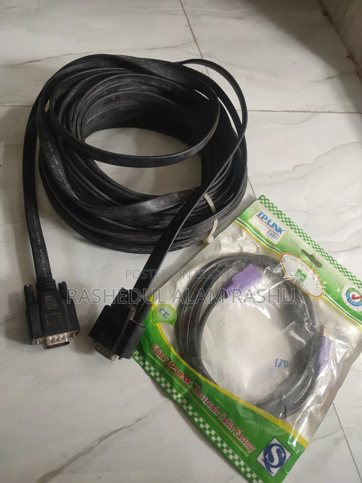 VGA Cable Long 15m