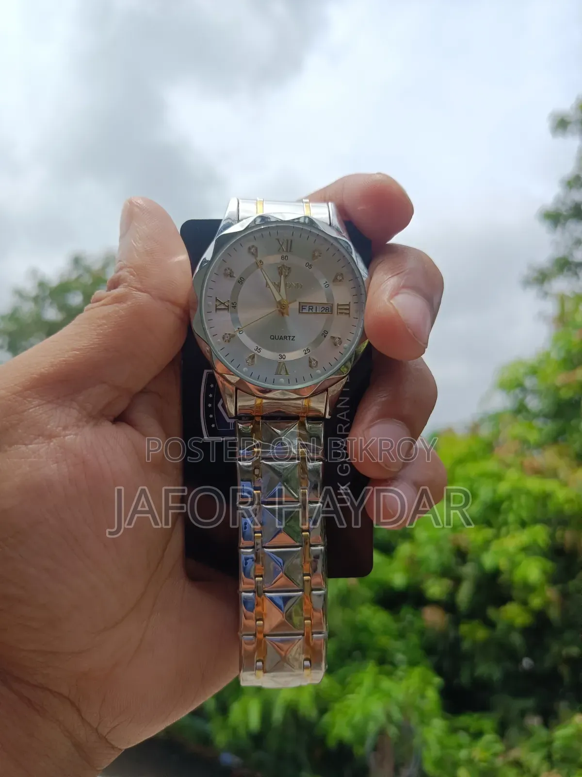 একবারে নতুন পেকেট খুলা হয় নি