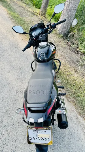 Bajaj Pulsar 150 2018 Black