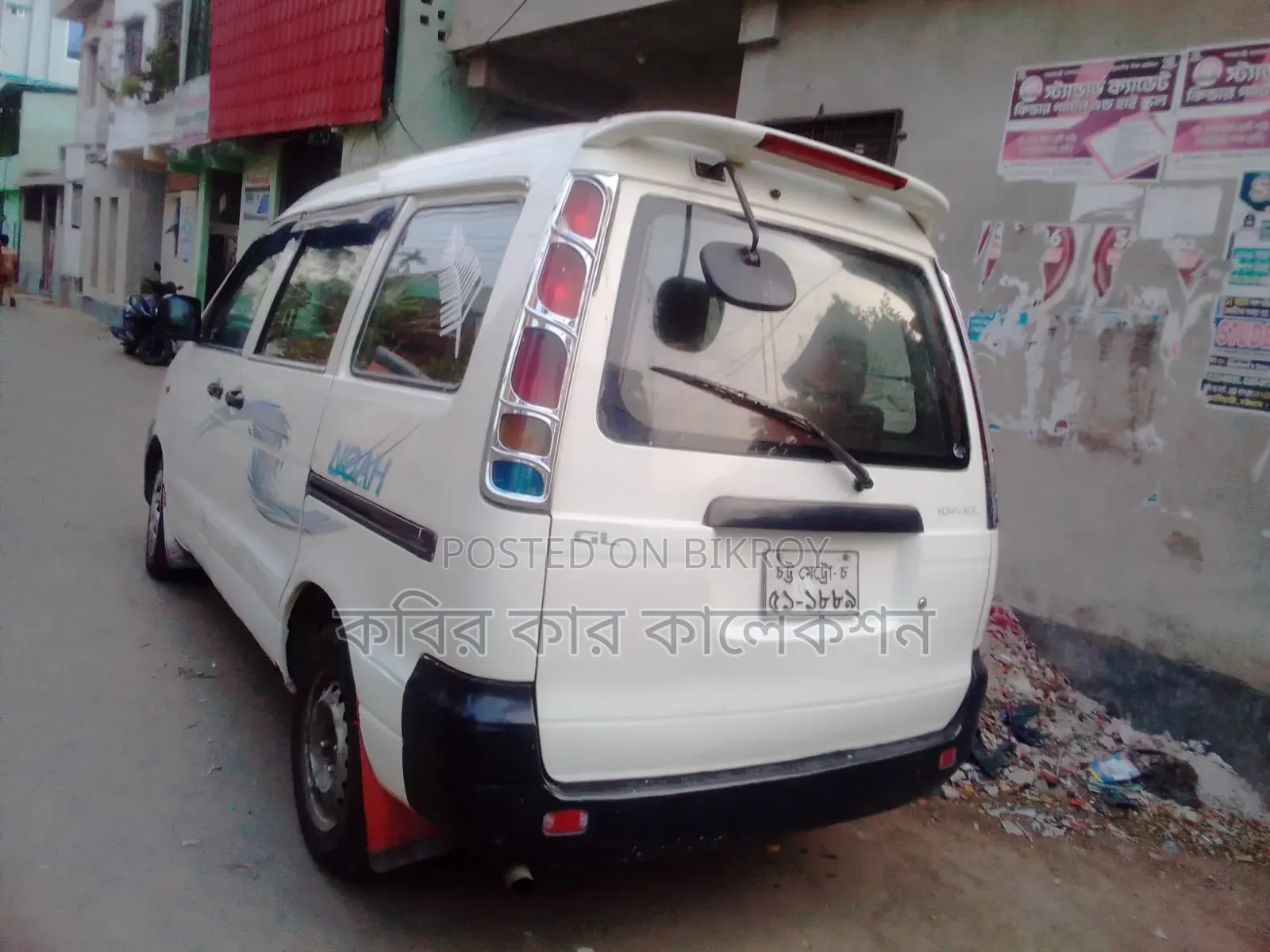 Toyota Noah 2006 White