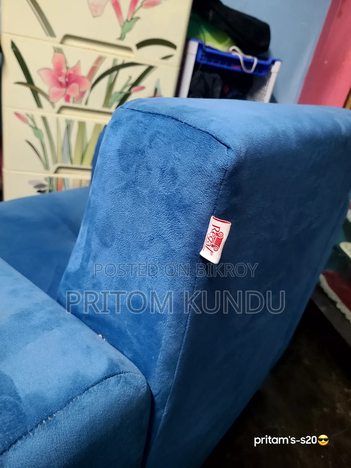 রিগাল কোম্পানির সোফা  বিক্রি হবে