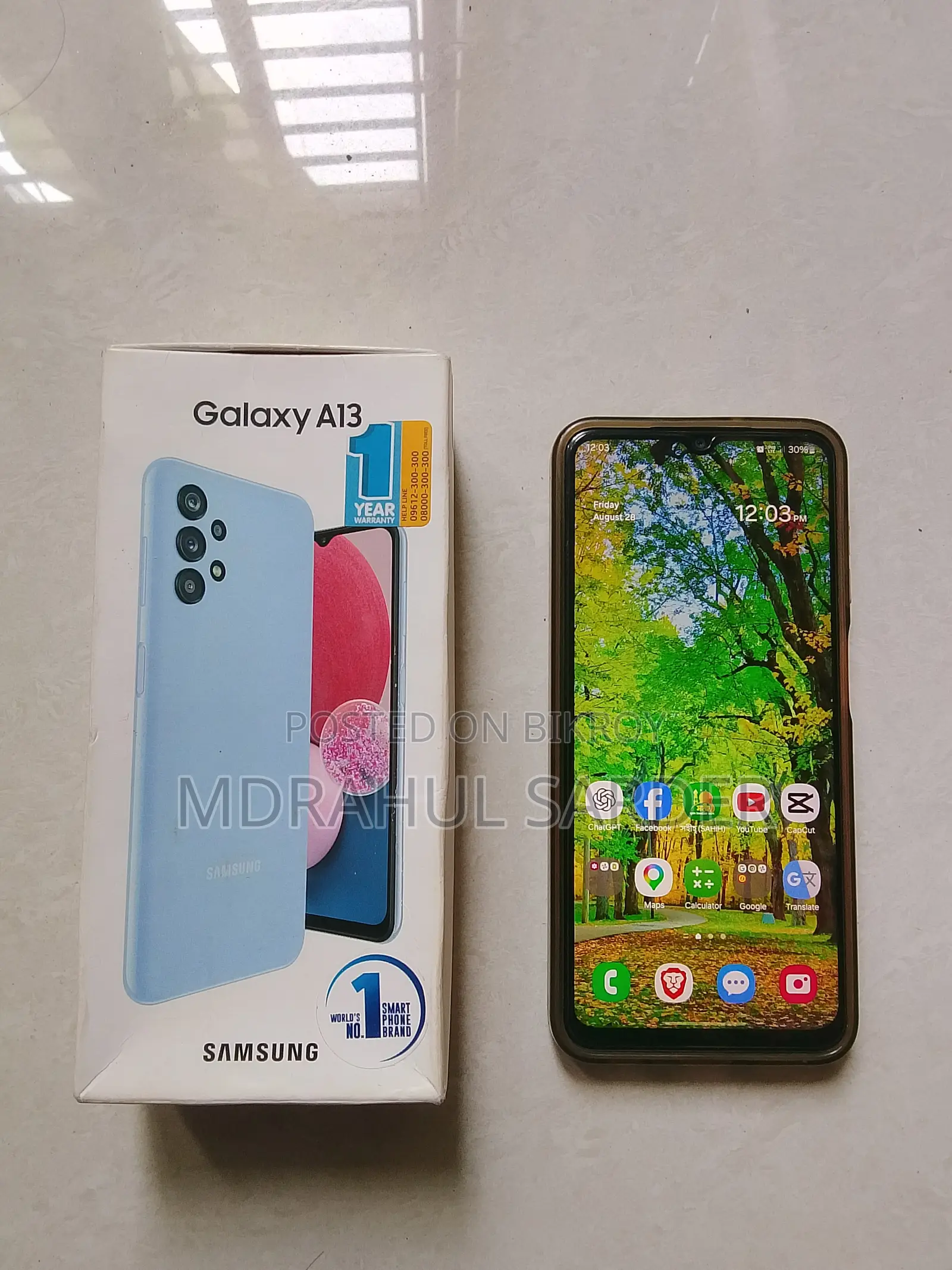 স্যামসাং গ্যালাক্সি এ ১৩ ৬৪ জিবি
