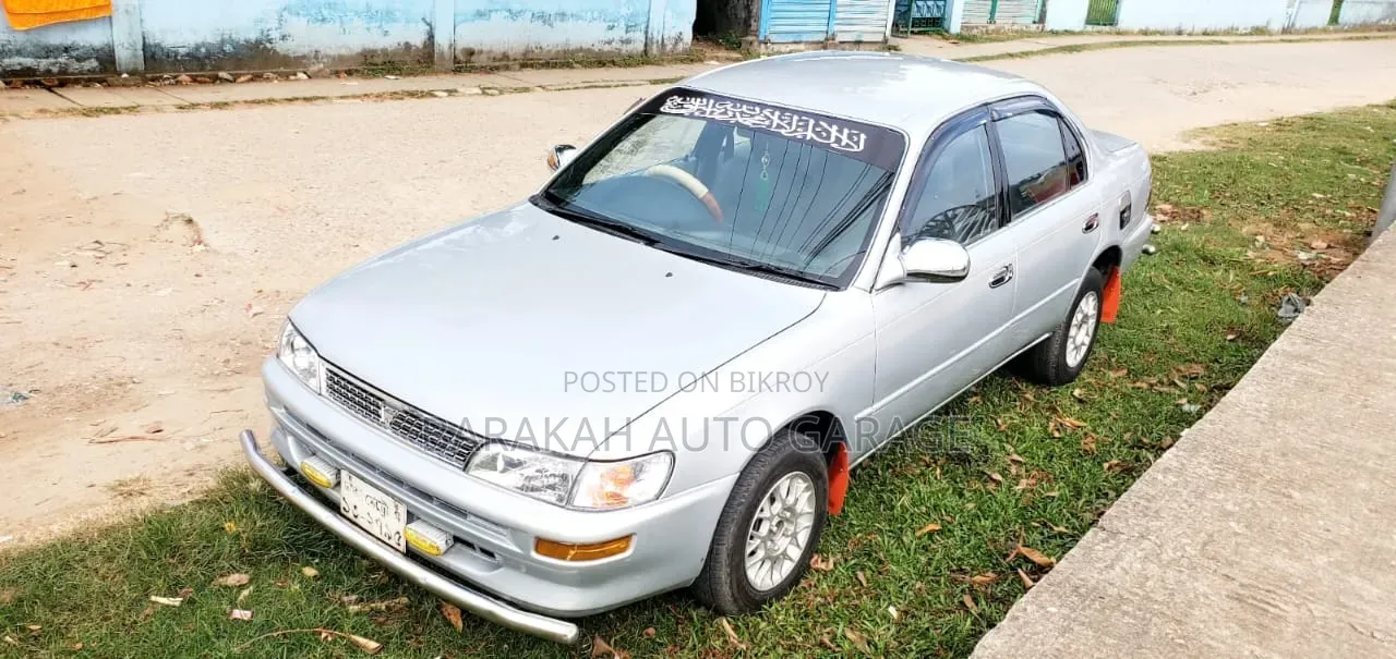 Toyota Corolla 1994 Silver