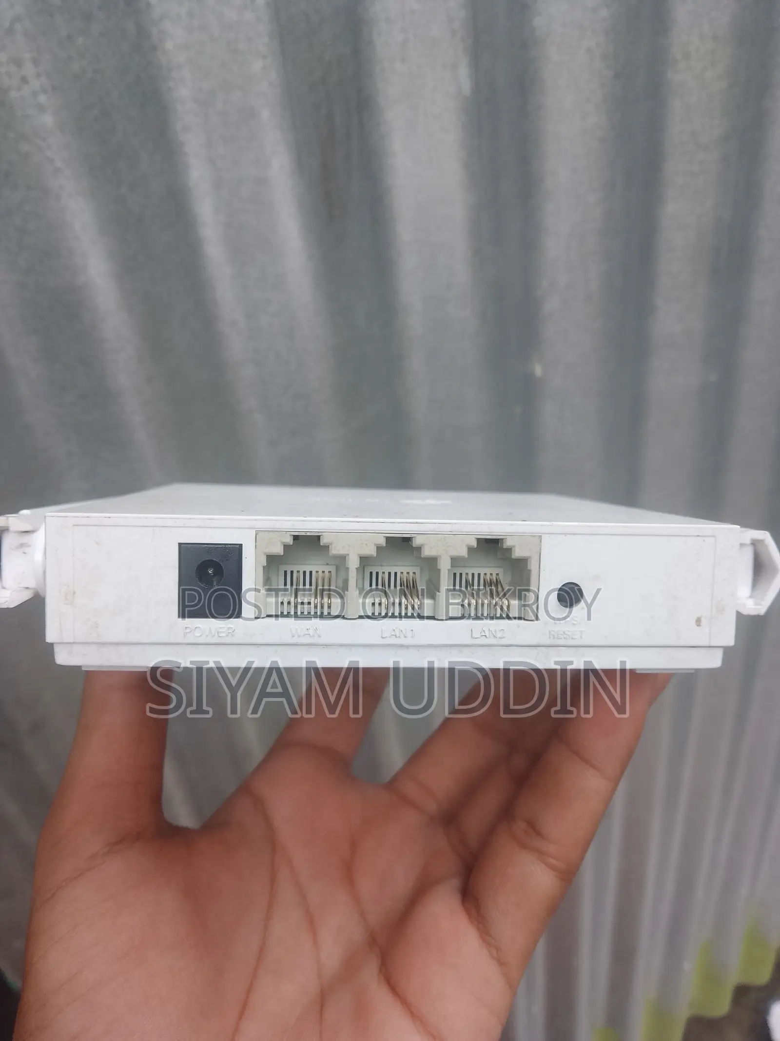 TP-Link Router