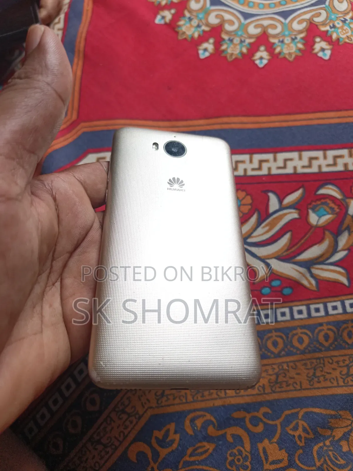 Huawei Y6 2017 Dual SIM 16 GB Gold