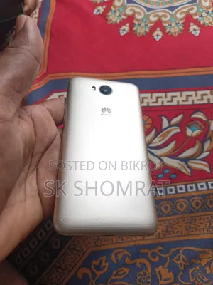 Huawei Y6 2017 Dual SIM 16 GB Gold