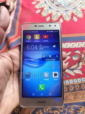 Huawei Y6 2017 Dual SIM 16 GB Gold