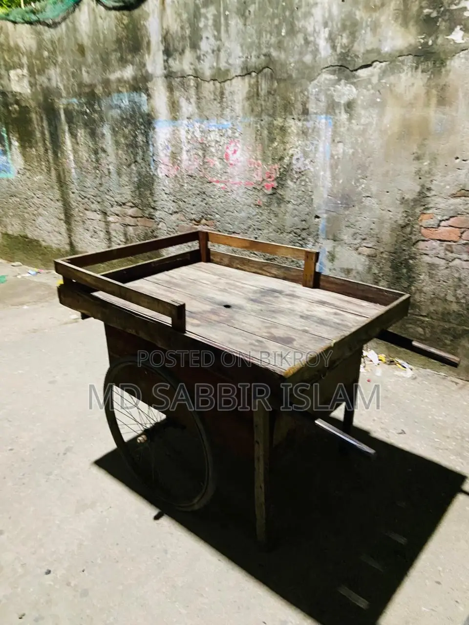 ভ্যান গারি , ফুচকা, ফুড কার্ট