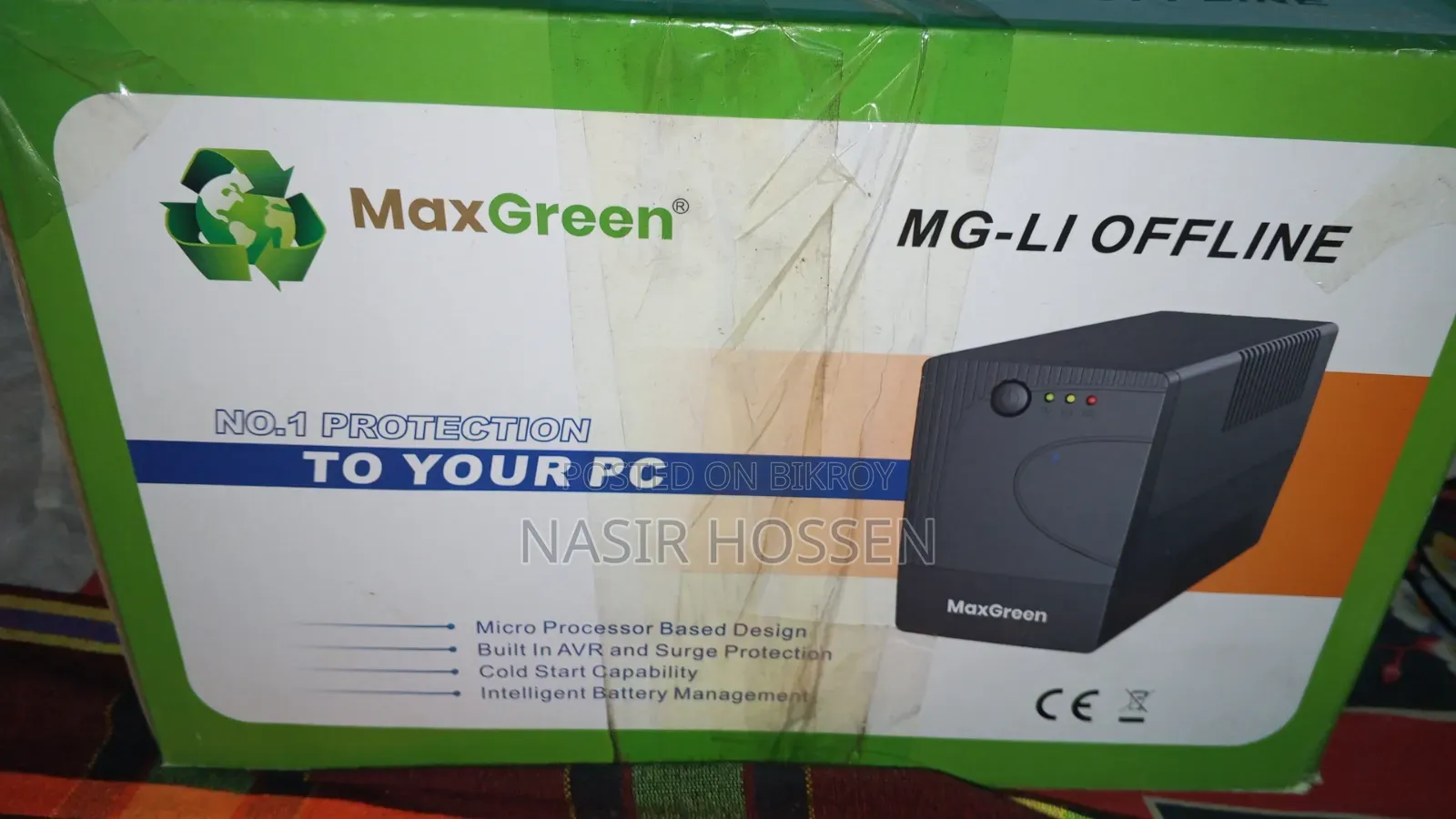 Server 8GB HDD 500GB