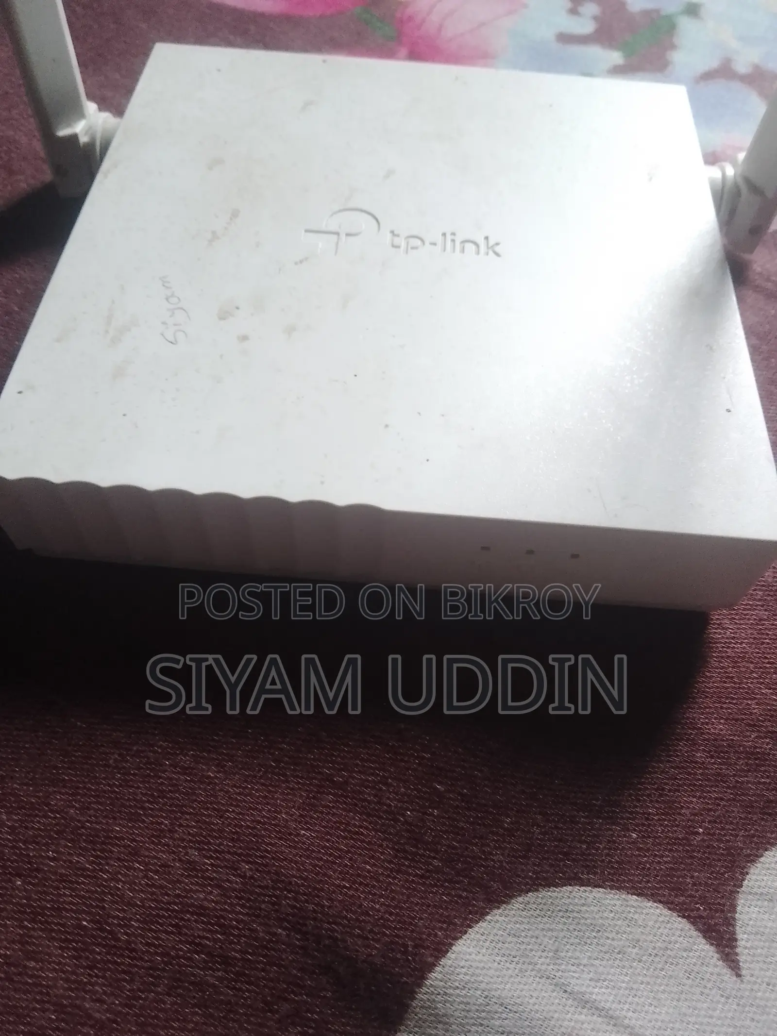 TP-Link Router