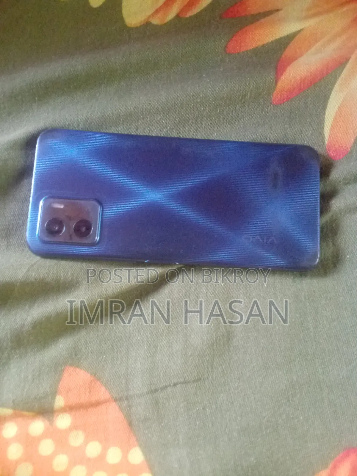 ভিভো ওয়াই ১৫ এস ৩২ জিবি ব্লু