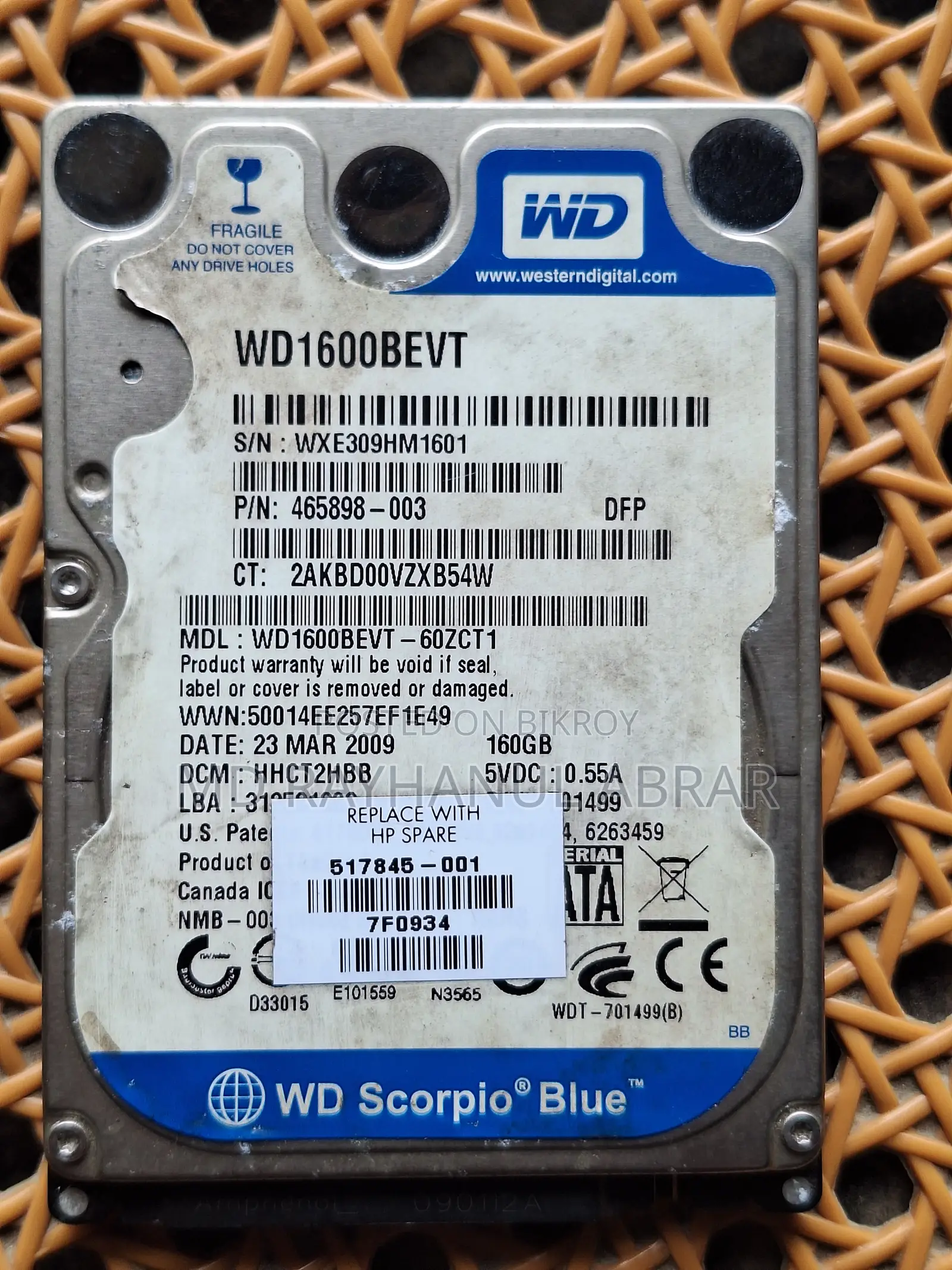 Used Computer Hardware