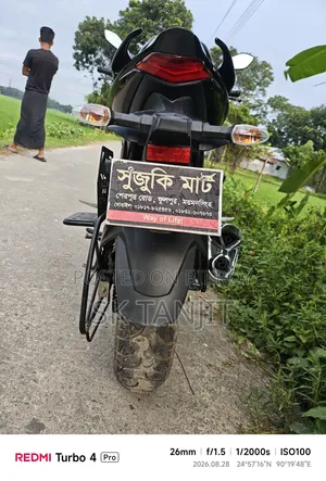 Suzuki Gixxer 2026 Black