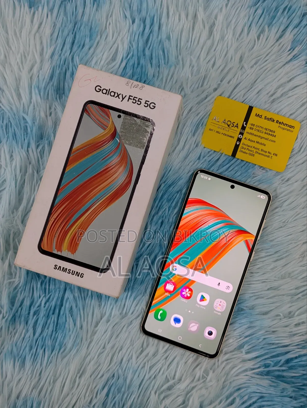 Samsung Galaxy F55 128 GB Orange