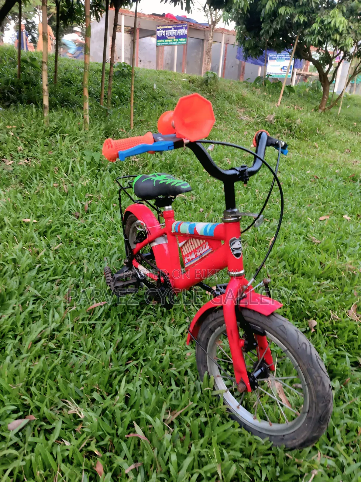 Duranta 14" With Training Wheels – Full Serviced Kids Cycle