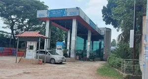 জমি বিক্রয় করা হবে
