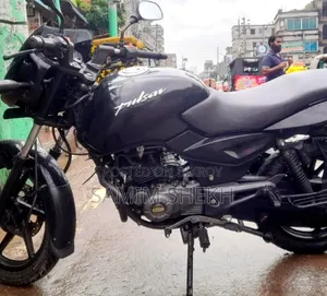 Bajaj Pulsar 150 2020 Black