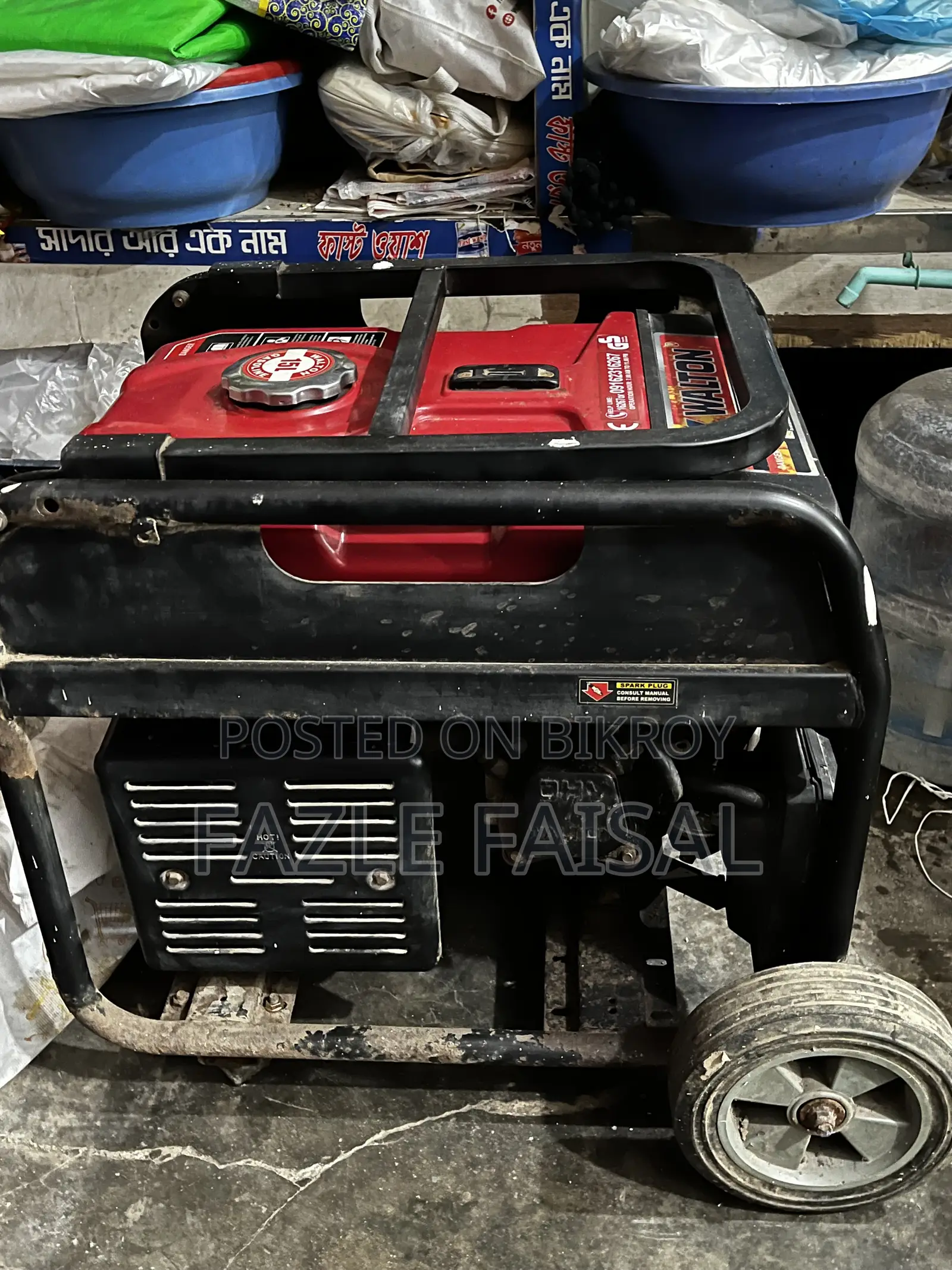 Walton Excel Smart 2200e Gasoline Generator — Quick Sale