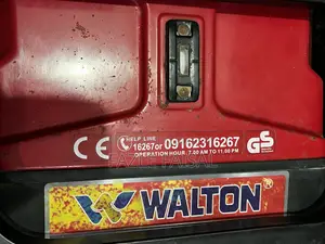 Walton Excel Smart 2200e Gasoline Generator — Quick Sale