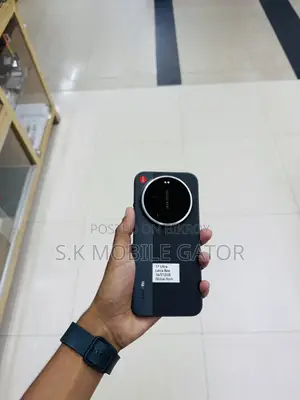 Xiaomi 17 Ultra 512 GB Black