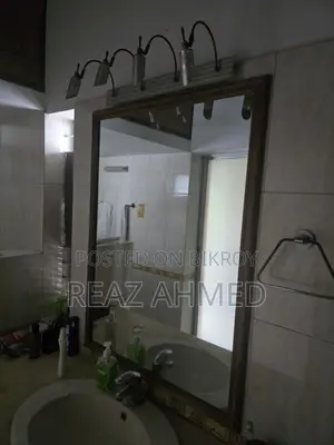 Large Bathroom Mirror Excellent Condition