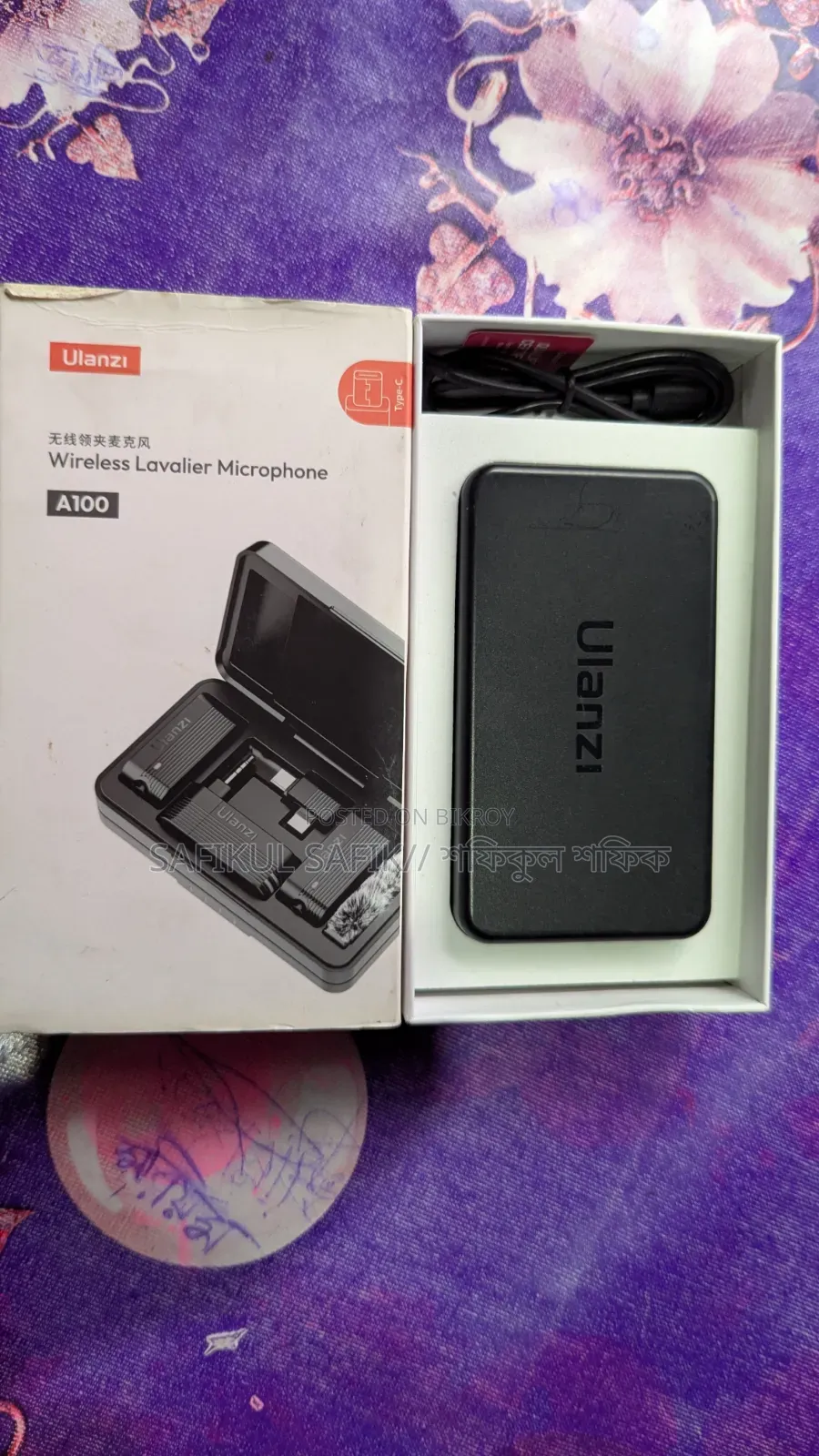 Ulanzi a-100 Microphone