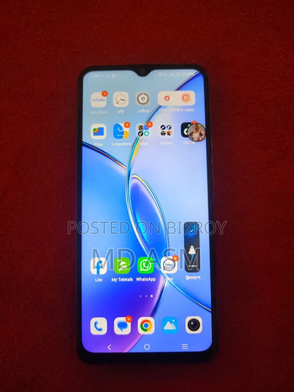Vivo Y17 128 GB