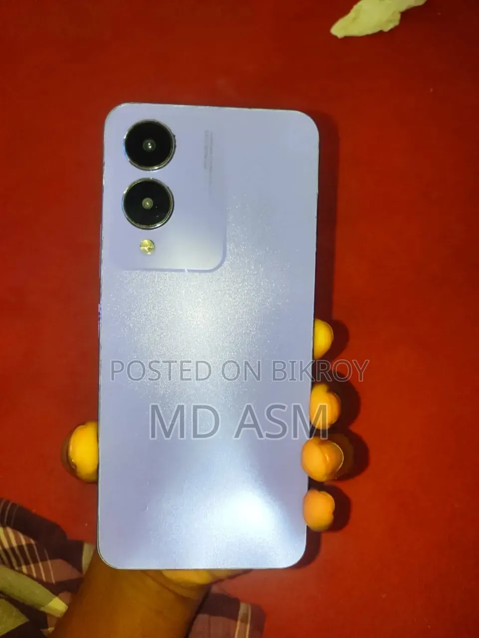 Vivo Y17 128 GB