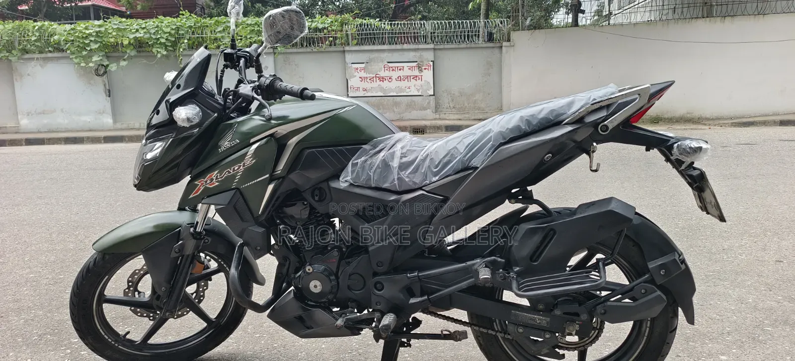 New Honda X-Blade 160 2023 Green