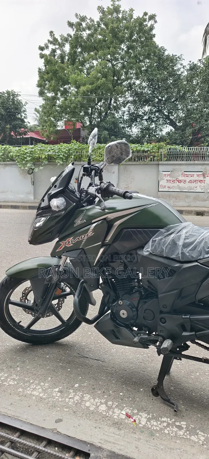 New Honda X-Blade 160 2023 Green