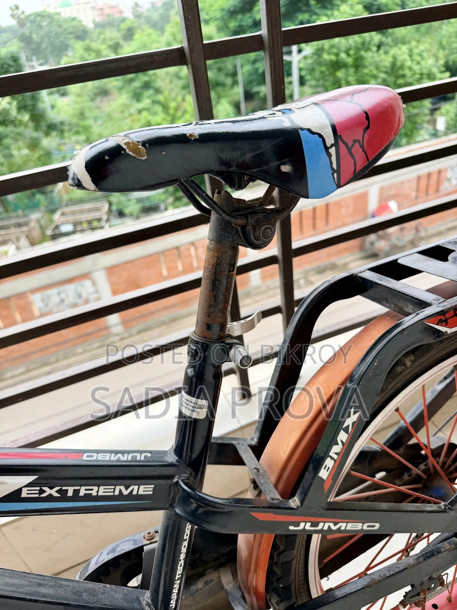 Kids Bicycle