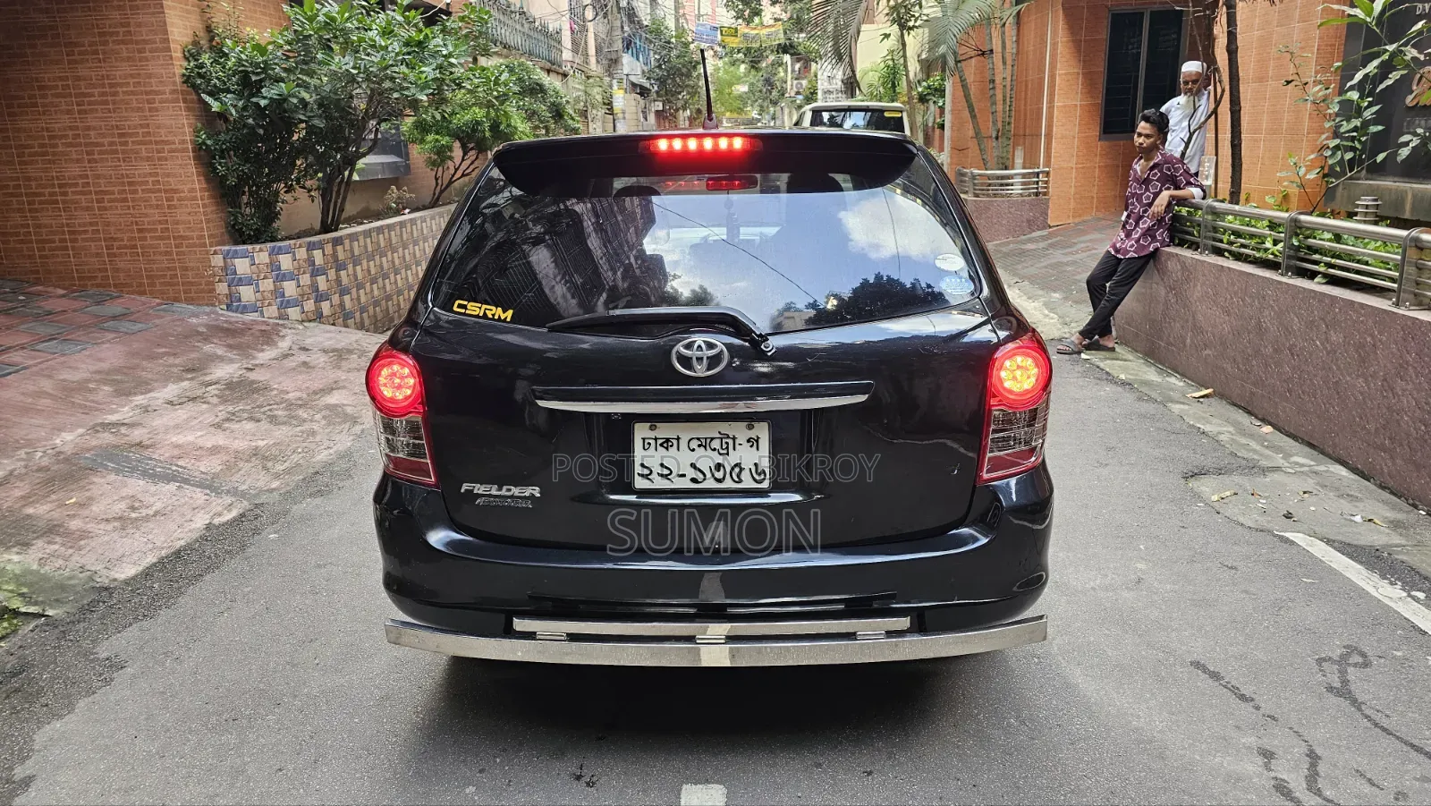 Toyota Corolla Fielder 2009 Black